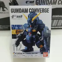 在飛比找蝦皮購物優惠-FW GUNDAM CONVERGE 112 海茲爾 TR-