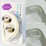 【寶盒百貨】2入水槽用垃圾廚餘夾 吸盤式水槽廚餘垃圾架(吸盤式水槽廚餘垃圾架 不佔空間 流理臺專用廚餘架)