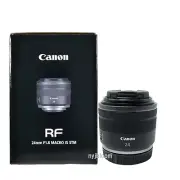 New Canon RF 24mm f1.8 MACRO IS STM Lens 0.5x Max Magnification