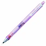 【UNI】三菱M5-450T自動鉛筆0.5亮彩粉紅