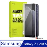 在飛比找PChome24h購物優惠-Rearth Ringke 三星 Galaxy Z Fold