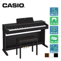 在飛比找蝦皮商城優惠-CASIO AP-270 88鍵數位電鋼琴 多色款【敦煌樂器