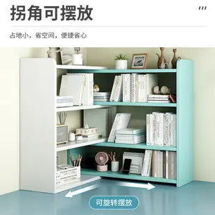 【品質保證】置物櫃 置物架 書架書桌收納置物架桌面多層小架子桌上簡易家用書學生儲物子