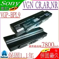 在飛比找樂天市場購物網優惠-SONY 電池(九芯超長效) VGP-BPL9，VGN- A