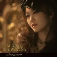 在飛比找博客來優惠-川田真美 / Serment (日本進口初回限定版, CD+