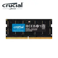 在飛比找momo購物網優惠-【Crucial 美光】DDR5 5600 32GB 筆電記