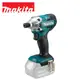 MAKITA 牧田 18V鋰電衝擊起子機 (空機) DTD156Z