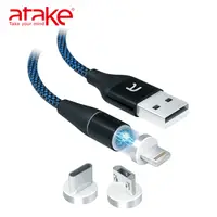 在飛比找PChome24h購物優惠-ATake 磁吸式3in1 USB充電傳輸線 藍色