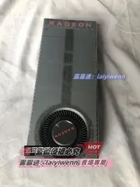 在飛比找露天拍賣優惠-【清倉現貨】rx570 AMD Rx480 rx470 rx