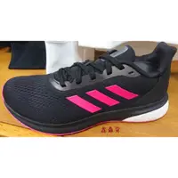 在飛比找蝦皮購物優惠-2019 九月 ADIDAS ASTRARUN W BOOS