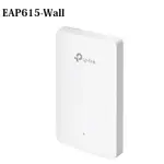 【現折300】TP-LINK EAP615-WALL AX1800 嵌牆式 雙頻WI-FI6 GIGABIT 無線AP 基地台