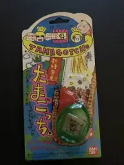 New species discovered! Tamagotchi (green skeleton) [BANDAI 1997]