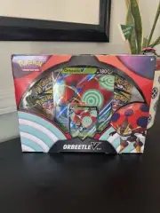 Pokemon TCG 2x Evolving Skies & 1x Cosmic Eclipse Packs - Orbeetle V Box