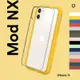 犀牛盾 iPhone 11 Mod NX 邊框背蓋二用手機殼