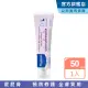 【Mustela 慕之恬廊】衛蓓欣VBC全效護膚膏 50ml(123護膚膏 屁屁膏 公司貨 台灣獨家總代理)