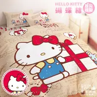 在飛比找PChome24h購物優惠-【享夢城堡】單人床包薄被套三件組-HELLO KITTY 蝴