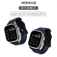在飛比找蝦皮商城優惠-【美國NOMAD】Apple Watch專用高性能橡膠質感錶
