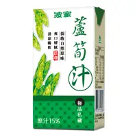 在飛比找momo購物網優惠-【波蜜】蘆筍汁300mlx24入/箱