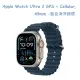 Apple Watch Ultra 2 GPS + Cellular, 49mm