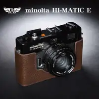 在飛比找蝦皮商城優惠-【TP ORIG】相機皮套 適用於 minolta HI-M