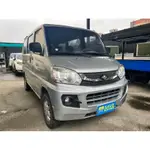 售：2017 三菱 菱利 箱車 1.3 稀有4WD