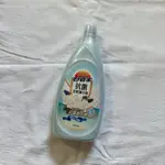 妙管家抗菌柔軟護衣精600ML