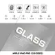 【嚴選外框】 APPLE IPAD PRO 12.9 2021 亮面 平板 滿版 玻璃貼 鋼化膜 保護貼 9H 2.5D