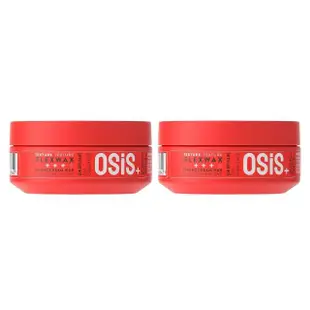 【Schwarzkopf 施華蔻】OSIS+ Flexwax 火焰腊 85ml 火焰蠟 2入組(國際航空版)