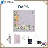 在飛比找Yahoo!奇摩拍賣優惠-BTS 2022 Dalmajung Merch 迷你照片卡