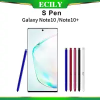 在飛比找蝦皮購物優惠-SAMSUNG Ecily S Pen 智能壓力適用於三星 