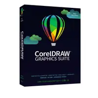 在飛比找ETMall東森購物網優惠-【Corel】CorelDRAW Graphics Suit