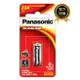 【國際牌Panasonic】23A鹼性ALKALINE汽車搖控器 電池 12V(LR-V08公司貨)