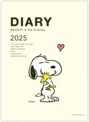 2025 Peanuts Snoopy & His Friends Hug Cream Schedule Diary Book from Japan