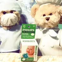 在飛比找蝦皮購物優惠-「全新」PHILIPS 飛利浦 香草奶嘴 新生兒 早產兒適用