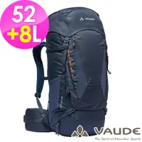 在飛比找PChome24h購物優惠-【VAUDE德國】Asymmetric 網架背包52+8L(