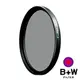 【B+W官方旗艦店】B+W F-Pro 106 ND 46mm 單層鍍膜減光鏡 B W