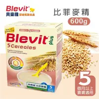 在飛比找ETMall東森購物網優惠-〔超值三入組〕【貝康生技官方旗艦店】Blevit貝樂維副食品