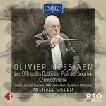 梅湘 管絃樂及聲樂作品集 ORF維也納廣播交響樂團 GIELEN MESSIAEN C250131