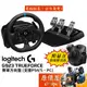 Logitech羅技 G923 支援PC.PS4/PS5/模擬/賽車/方向盤/原價屋【活動贈】