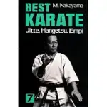 BEST KARATE, VOL.7: JUTTE, HANGETSU, EMPI