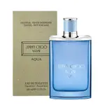 JIMMY CHOO MAN AQUA 活力海洋 男性淡香水 100ML TESTER-環保盒有蓋