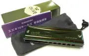 SUZUKI C-20 OLIVE 10 hole Diatonic Harmonica 14 Keys OLIVE C-20 Green