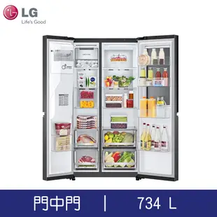 LG 樂金 GR-QPLC82BS冰箱 734公升 對開門 冰球製冰 敲敲門 門中門