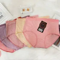在飛比找momo購物網優惠-【Wonderland】6件組-經典條紋純棉舒適中腰內褲