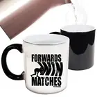 Rubgy Forwards Win Matches Funny Mugs Novelty Colour Changing Mug Gift Boxed Cup