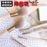 南他宿全家299免運 ETUDE HOUSE CONTOUR BRUSH 修容刷 眼影刷 鼻影刷 刷具 刷子