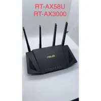 在飛比找蝦皮購物優惠-ASUS  RT-AX3000 / RT-AX58U(華碩)