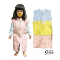 在飛比找momo購物網優惠-【歐露娜】雙園背心式睡袍20號M(防踢睡袍 寶寶睡袍 幼童睡