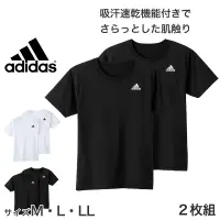 在飛比找蝦皮購物優惠-一組兩件❣日本限定日版Adidas排汗速乾短袖上衣短T白T短