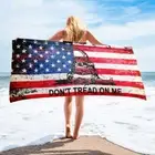 Beach Bathroom Towel American & Gadsden Flag Combo - Don't Tread on Me
